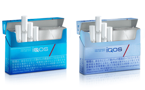 Cigarette IQOS - Informatique